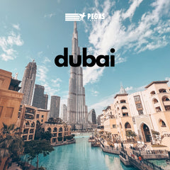 Дубай аялал